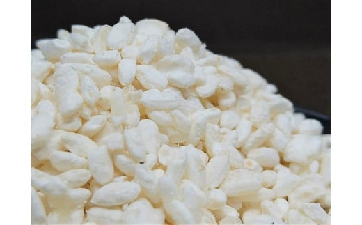 無添加 生米麹】肥料不使用の自然栽培米のみで作った米麹300g×2