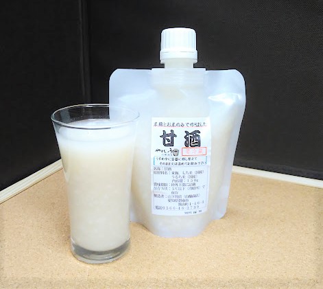 【無添加・生米麹】ストレート甘酒 150g×20パック　ノンアルコール・国産米使用・飲む点滴　H140-020