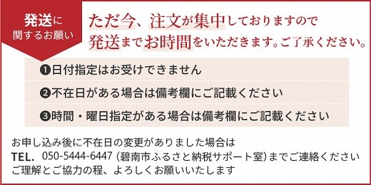 創業大正九年　三河一色産鰻の炭火焼づくし（蒲焼1尾、白焼1尾、肝焼２ｐ） 日本料理 料亭 小伴天 国産 うなぎ 鰻 ウナギ たれ ギフト 贈り物 ご褒美 簡単調理 冷蔵 蒲焼き うな重 ひつまぶし 人気 高リピート H007-103