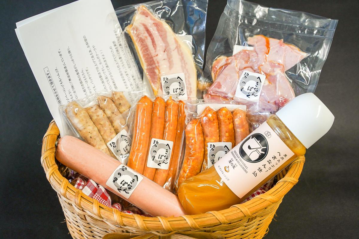 【全6回】厳選！お肉づくめの定期便 H028-080