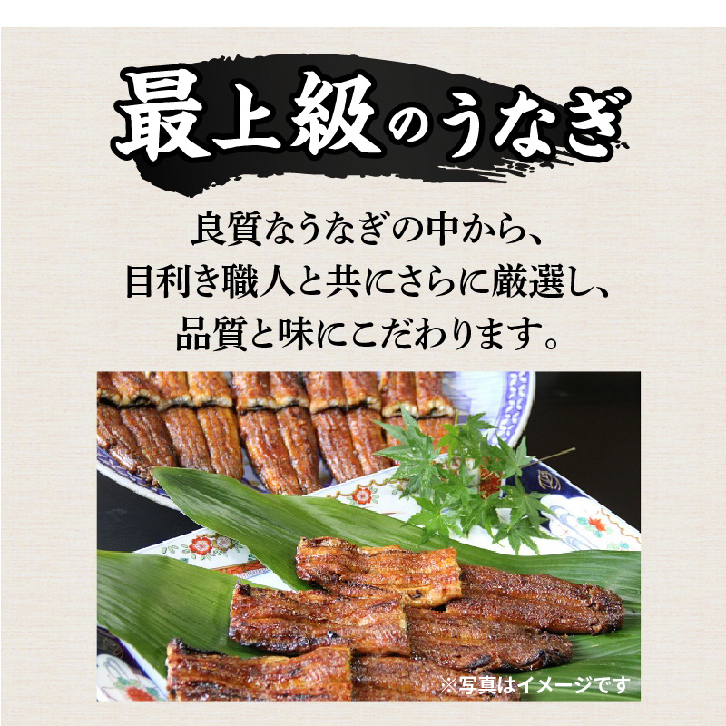 【ミシュランガイド掲載店】 創業大正九年　お店で食べるこだわりのひつまぶし券（2名様分）日本料理小伴天 お食事券 ふるさと納税限定セット 愛知県 碧南市 三河一色産 うなぎ 季節のデザート 鰻 ウナギ たれ ギフト 贈り物 ご褒美 蒲焼き ひつまぶし 人気 高リピート お祝い レストラン 料亭 チケット H007-105