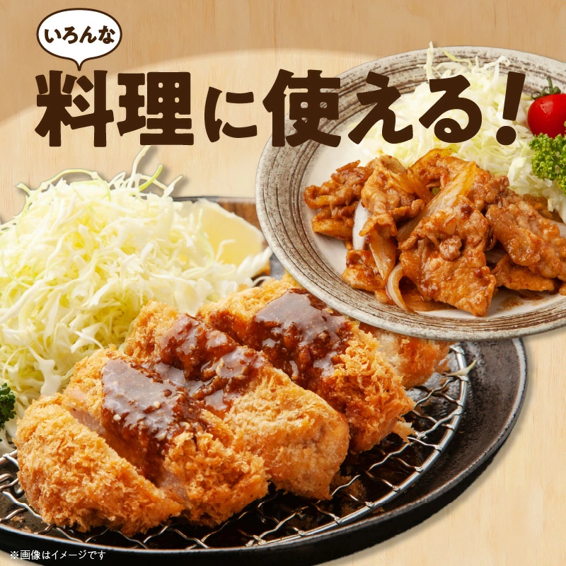 ブランド豚 “三州あおみ豚” ギフトセット 計1.3kg（ロース肉650g＆豚バラ650g） 豚肉 冷凍 H030-012