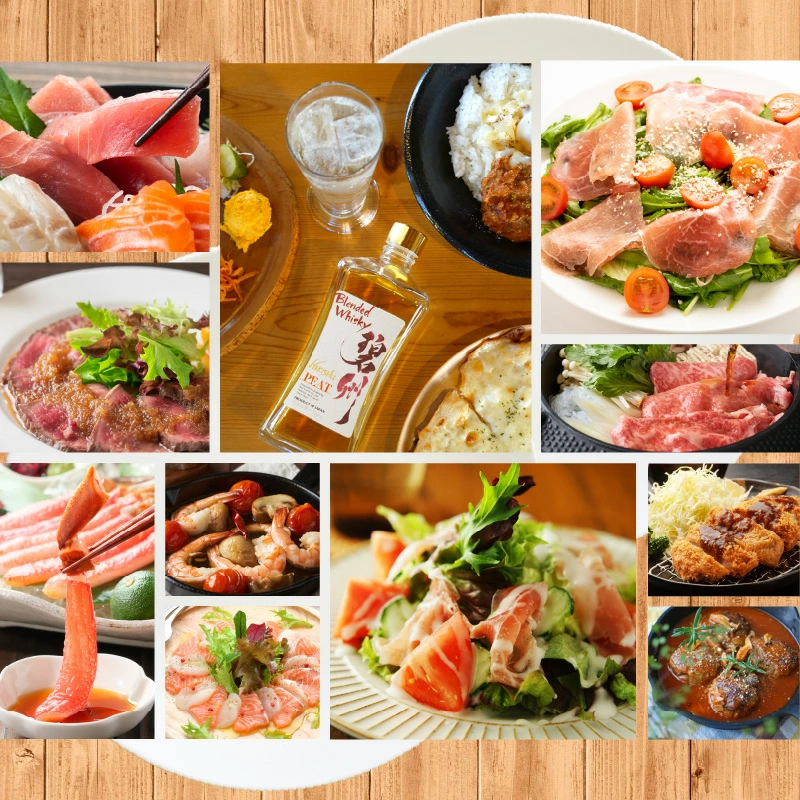 【1度で6本届く】本格派ブレンデット・ウィスキー碧州PEAT ウイスキー 洋酒 お酒　7月おすすめ H044-038