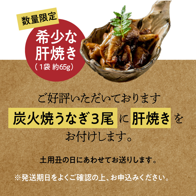 ãä»ã ãèçŒã1ããã¯ä»ãïŒãäžå
ã»åçšäžã»ãçã«ããããïŒ äžæ²³äžè²ç£ããªãã®çç«çŒ 3å°Ÿ å·å ãã·ã¥ã©ã³æ²èŒåº ãã¡ããã¢ã¯ãŒã2025 ç·åå€§è³ ESSEãµãããšã°ã©ã³ããªéè³ åµæ¥å€§æ£ä¹å¹Ž æ¥æ¬æç å°äŒŽå€© åœç£ ããªã é°» ãŠãã® ãã ã®ãã èŽãç© ãè€çŸ ç°¡å調ç è²çŒã ããªé ã²ã€ãŸã¶ã äººæ° é«ãªããŒã H007-108