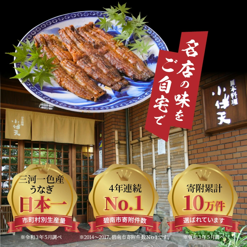 ãä»ã ãèçŒã1ããã¯ä»ãïŒãäžå
ã»åçšäžã»ãçã«ããããïŒ äžæ²³äžè²ç£ããªãã®çç«çŒ 3å°Ÿ å·å ãã·ã¥ã©ã³æ²èŒåº ãã¡ããã¢ã¯ãŒã2025 ç·åå€§è³ ESSEãµãããšã°ã©ã³ããªéè³ åµæ¥å€§æ£ä¹å¹Ž æ¥æ¬æç å°äŒŽå€© åœç£ ããªã é°» ãŠãã® ãã ã®ãã èŽãç© ãè€çŸ ç°¡å調ç è²çŒã ããªé ã²ã€ãŸã¶ã äººæ° é«ãªããŒã H007-108