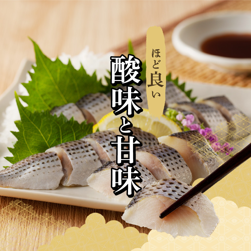 酢〆専門店のおすすめ定期便 4種×6ヶ月　H021-085