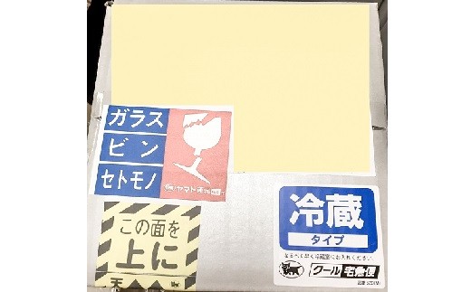 【数量限定】創業100年の日本料理店が作る 1段重 おせち(3人前) 冷蔵 2027年 創業大正九年 日本料理 小伴天 料亭 伊勢海老 アワビ うなぎ 数の子 栗きんとん からすみ いくら 贈り物 おせち料理 お正月 正月料理 人気 高リピート H007-088