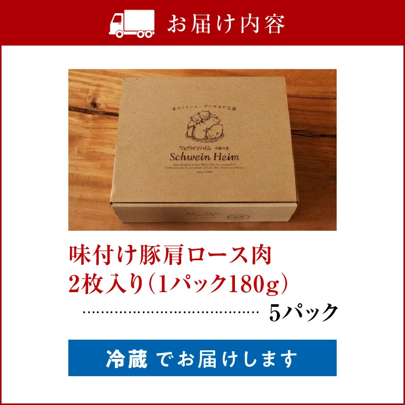 ムッター和子のジャーマングリルステーキセット H003-042