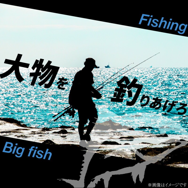 【業界初】鯛ラバ ライトジギング用ロッドEJ641　電動鯛ラバも可能 ［離島配送不可］　H153-102