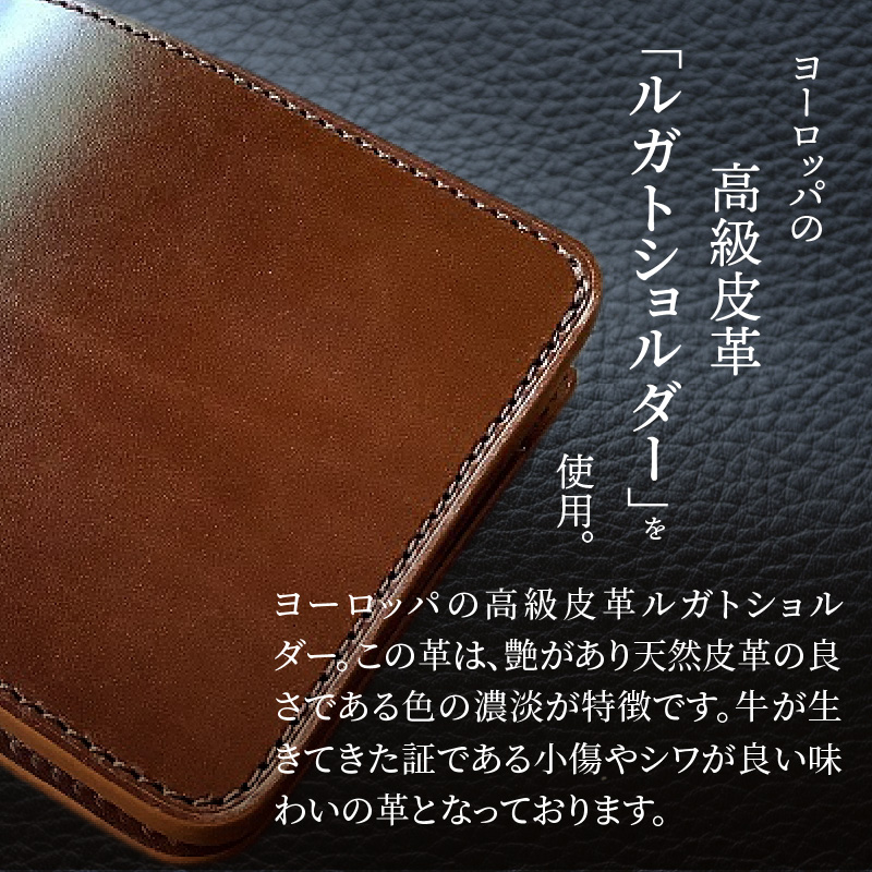 【9色から選べるカラー】レザー折り財布  小物 レザー 牛革 革  日本製 ハンドメイド 財布 本革 H179-008