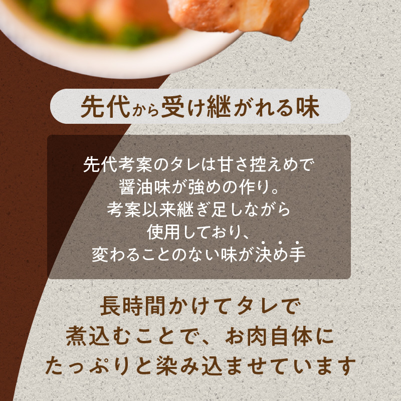 【カット済】チャーシュー切落 500gx2P スライス 煮豚 焼き豚 ラーメン おつまみ チャーシュー H166-008