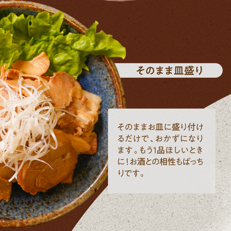 【カット済】チャーシュー切落 500gx2P スライス 煮豚 焼き豚 ラーメン おつまみ チャーシュー 肉 豚肉 ブタ肉 豚バラ おつまみ ボリューム 晩酌 お弁当 おかず 丼 チャーハン たれ 醤油 欲張り ご飯のお供 時短料理 H166-011