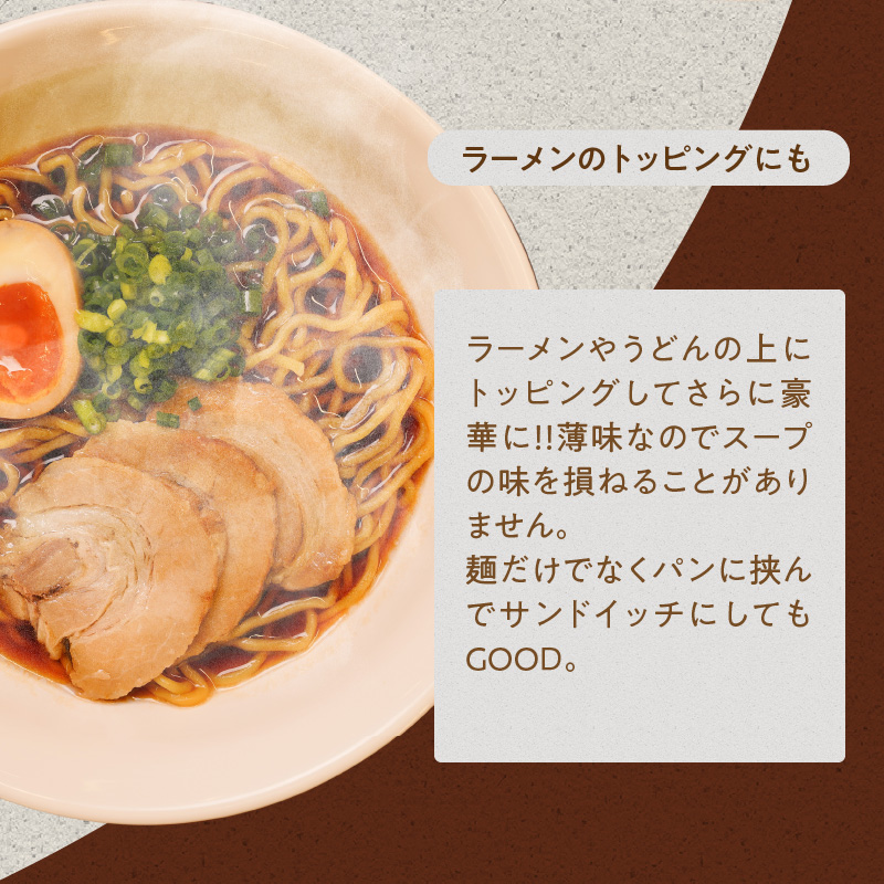 【カット済】チャーシュー切落 500gx2P スライス 煮豚 焼き豚 ラーメン おつまみ チャーシュー 肉 豚肉 ブタ肉 豚バラ おつまみ ボリューム 晩酌 お弁当 おかず 丼 チャーハン たれ 醤油 欲張り ご飯のお供 時短料理 H166-011