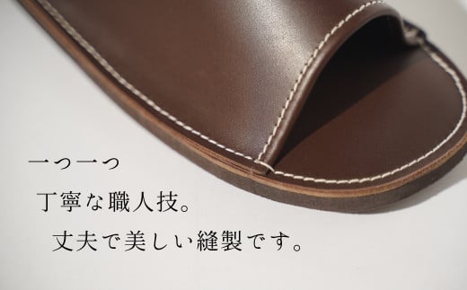 靴職人手作りの本革「スリッパ」　ホワイト×キャメル　小さめサイズ（キッズ、Ｓ、Ｍ） H066-037