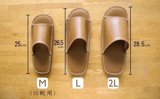 靴職人手作りの本革「スリッパ」　ホワイト×バーカンディ　大きめサイズ（Ｌ、２Ｌ） H066-042