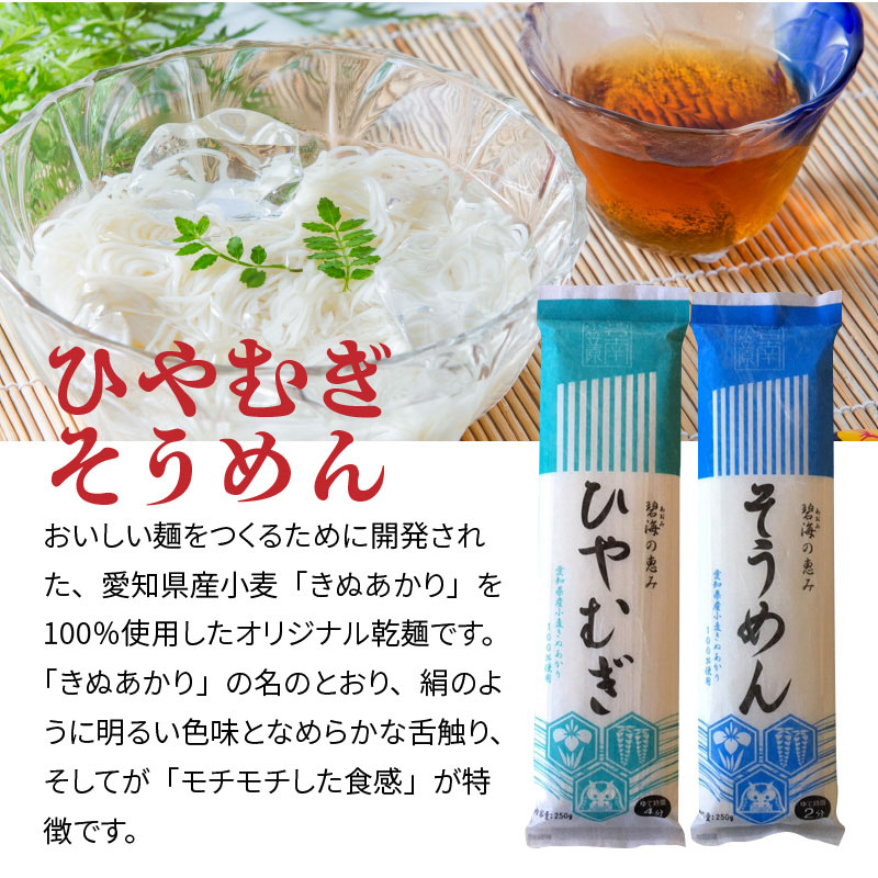 縲仙、冗畑繧ョ繝輔ヨ縲台ケセ鮗コ8陲具シ郁ィ2kgシ閏縺昴≧繧√s4陲九√イ繧繧縺4陲犠縲H008-249