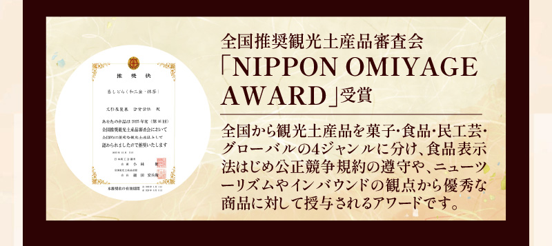 【蒸しどら3種  10個入 】和三盆 プレーン×5 抹茶×3 コーヒー×2 どら焼き 和菓子  餡 ふわふわ しっとり食感 H181-006