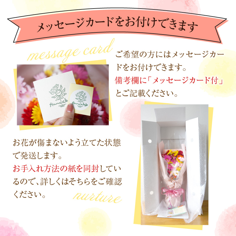 【ラッピング付】生花 イエローオレンジガーベラ の花束 50本 日付指定可能 ギフト プレゼント ラッピング 産地直送 インテリア お花 フラワー  ボリューム満点 H193-014