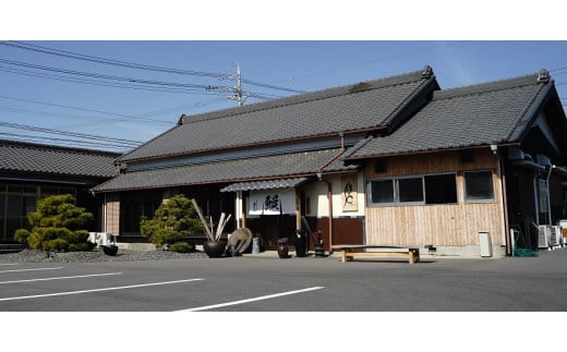 うなぎ職人体験　家族でうなぎを焼いてみよう　三河一色産 鰻 うなぎ 家族 体験 学習 勉強 知識 H189-009