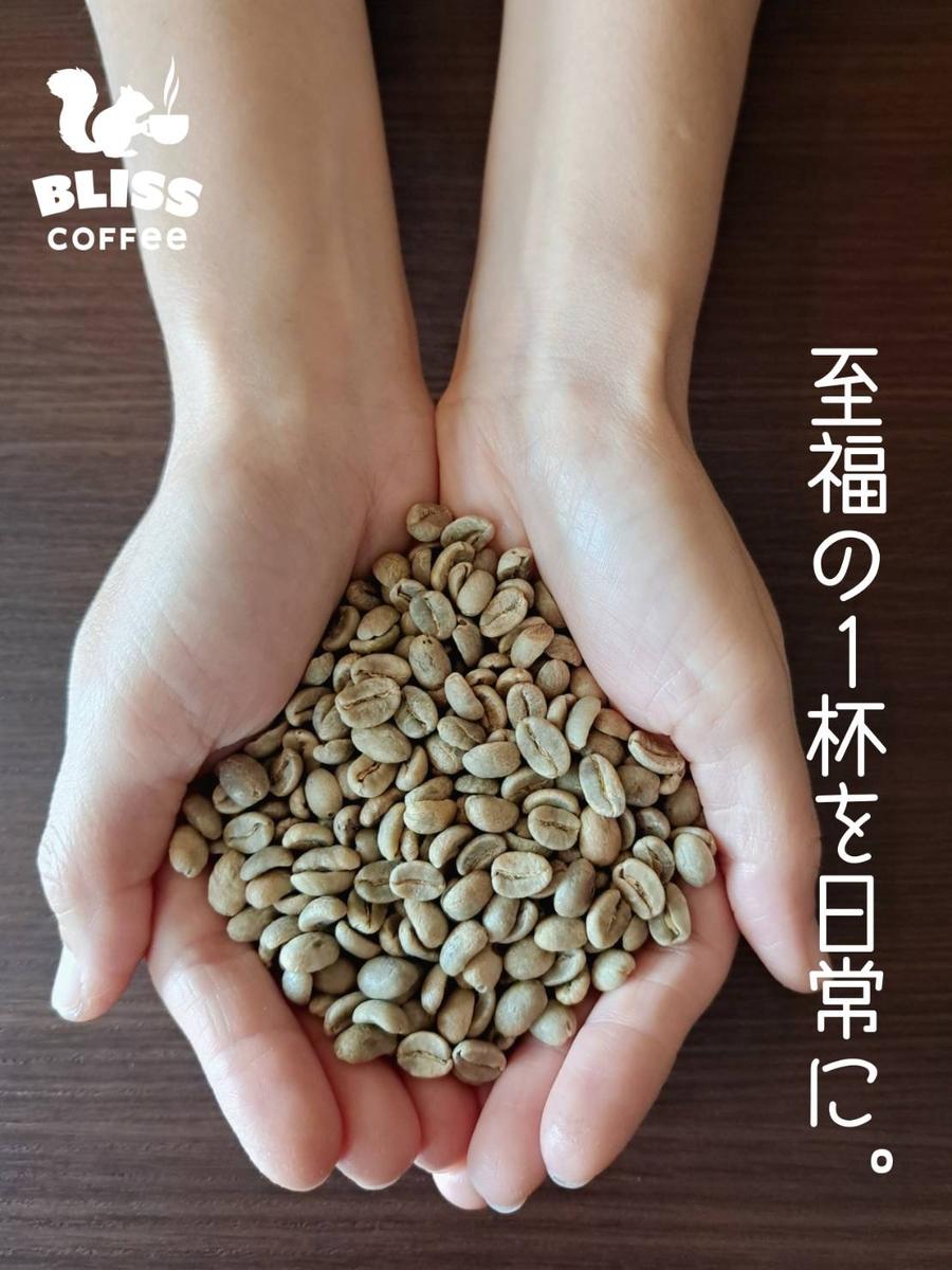 【3ヶ月定期便】煎りたて・挽きたてでお届け ブレンドコーヒー 200g×3種 飲み比べ ギフト たっぷり セット オフィス アウトドア キャンプ ブレンド H185-009