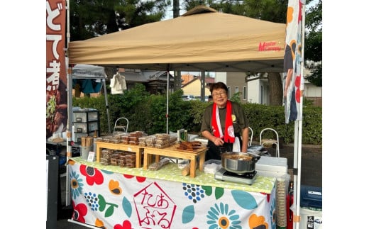 居酒屋のおかあちゃん手作り どて煮 ３パック どて ホルモン みそ 手作り 母 素朴 濃厚 甘い H136-048