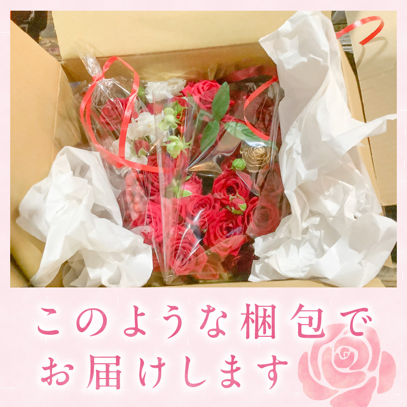 【全４回】季節感じる生花の定期便 (9月～12月に毎月お届け) 花 クリスマス お正月 リース クルクマ バラ 薔薇 ガーベラ マム 菊 H092-068