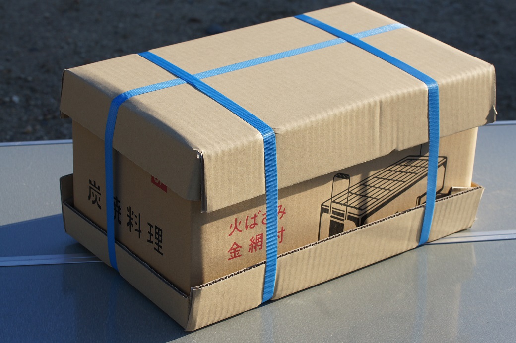 バーベキューコンロ鉄板(黒) H023-050