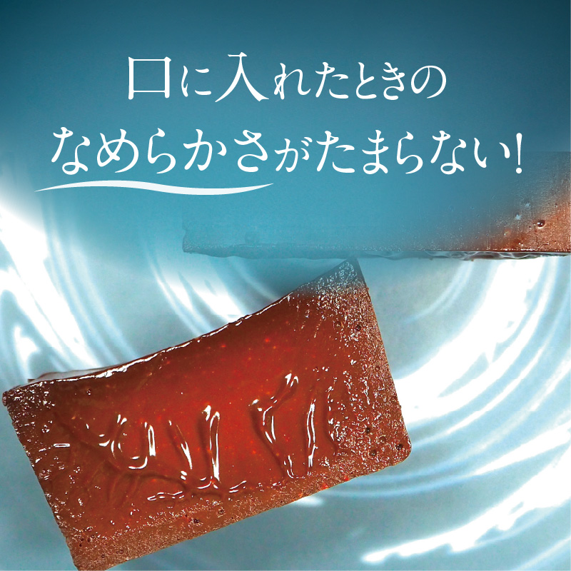 【テリーヌ専門店L】（約２００g）濃厚チョコレートのテリーヌ【グルテンフリー・保存料不使用】ショコラ スイーツ チョコレート H173-042