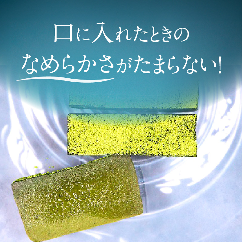 【テリーヌ専門店L】（約２００g）濃厚抹茶のテリーヌ【グルテンフリー・保存料不使用】抹茶 スイーツ 西尾抹茶 H173-043