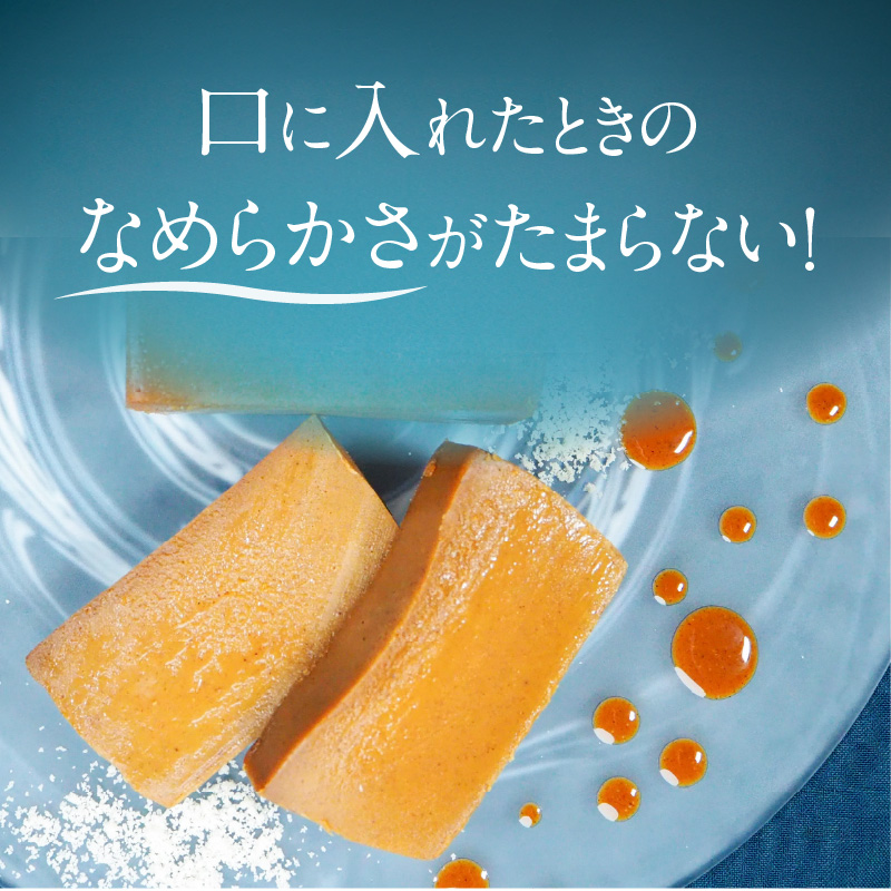 【テリーヌ専門店L】（約２００g）ローストヘーゼルナッツのテリーヌ【グルテンフリー・保存料不使用】ショコラ スイーツ チョコレート H173-048