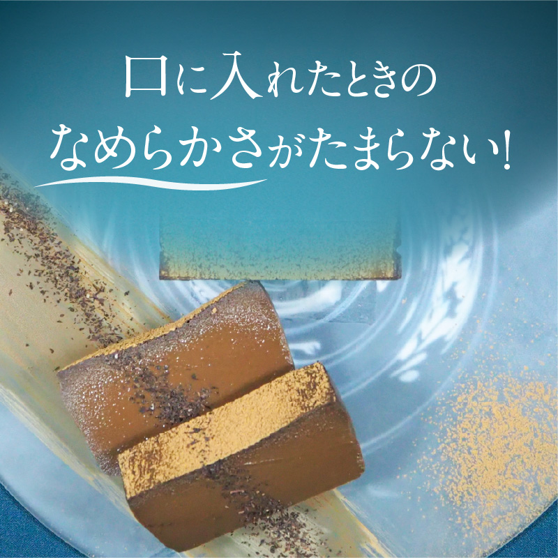 【テリーヌ専門店L】（約２００g）アールグレイのテリーヌ【グルテンフリー・保存料不使用】紅茶 H173-046