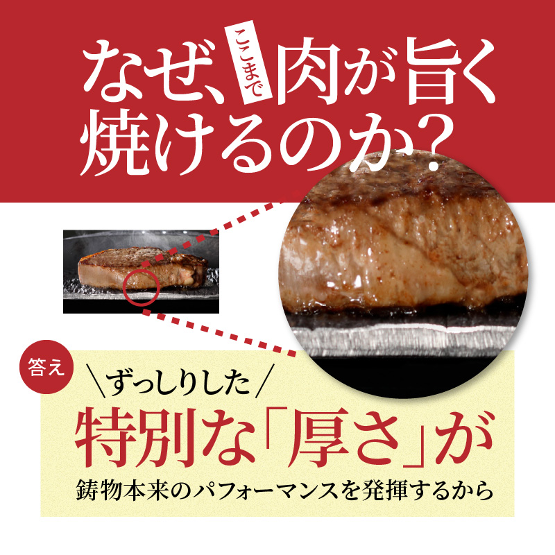 〈カンブリア宮殿で紹介されました！〉おいしい肉を食べたい方、必見！【卓上で極上の肉】 おもいの鉄板スクエア《頂-ITADAKI-》電気卓上コンロ ２WAY調理器 おもいのフライパン スクエア H051-245