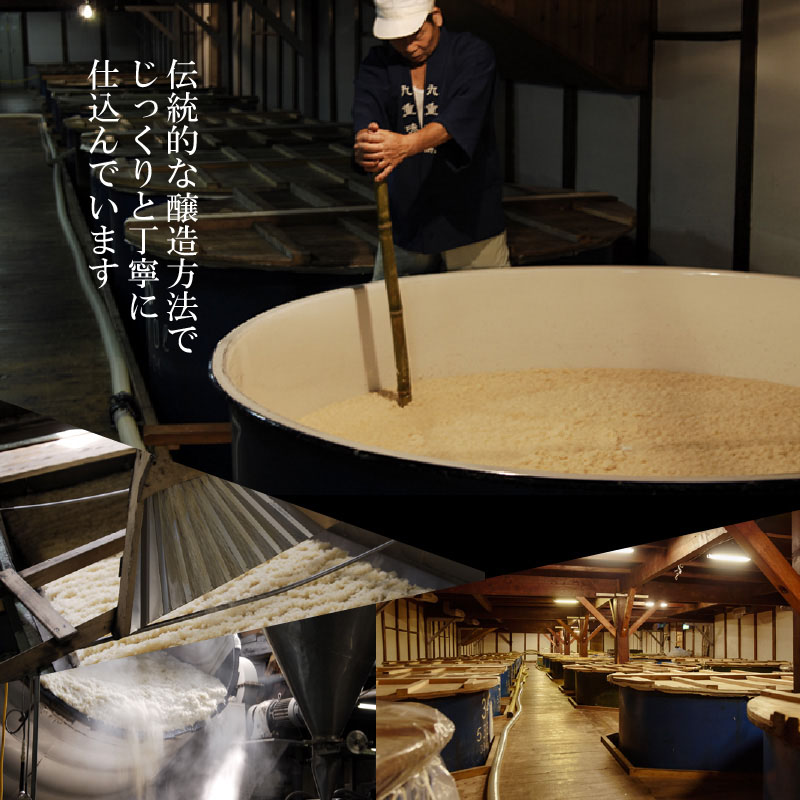 【12月22日受付分まで年内発送】みりん 本みりん 詰め合わせ 3本 セット 各 500ml 元祖 三河みりん 純三河本みりん 本みりん九重櫻 日本最古のみりん蔵 本格本みりん 伝統 丁寧 調味料 料理 使い分け 上品 甘み 旨み 芳醇な香り お取り寄せ 愛知県 碧南市 送料無料 H002-083