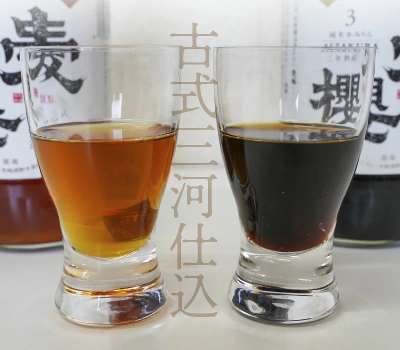 古式三河仕込　愛櫻純米本みりん　味比べセット　H009-045