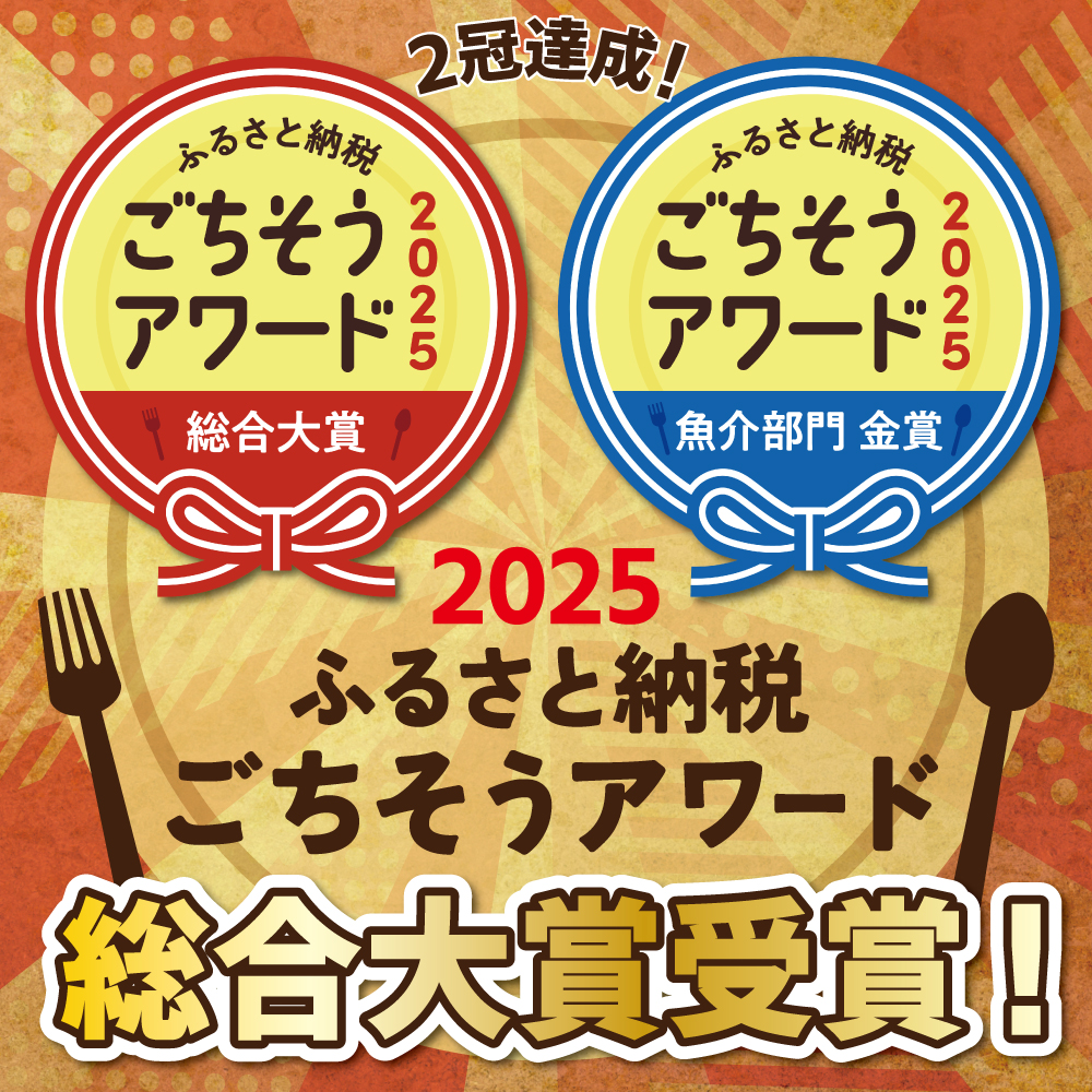 【ごちそうアワード2025 総合大賞】三河一色産うなぎの炭火焼 3尾 国産 冷蔵 簡単調理 鰻 ウナギ たれ ギフト 贈り物 ご褒美 蒲焼き うな重 ひつまぶし 人気 高リピート創業大正九年 日本料理 小伴天 ESSEふるさとグランプリ金賞 H007-101
