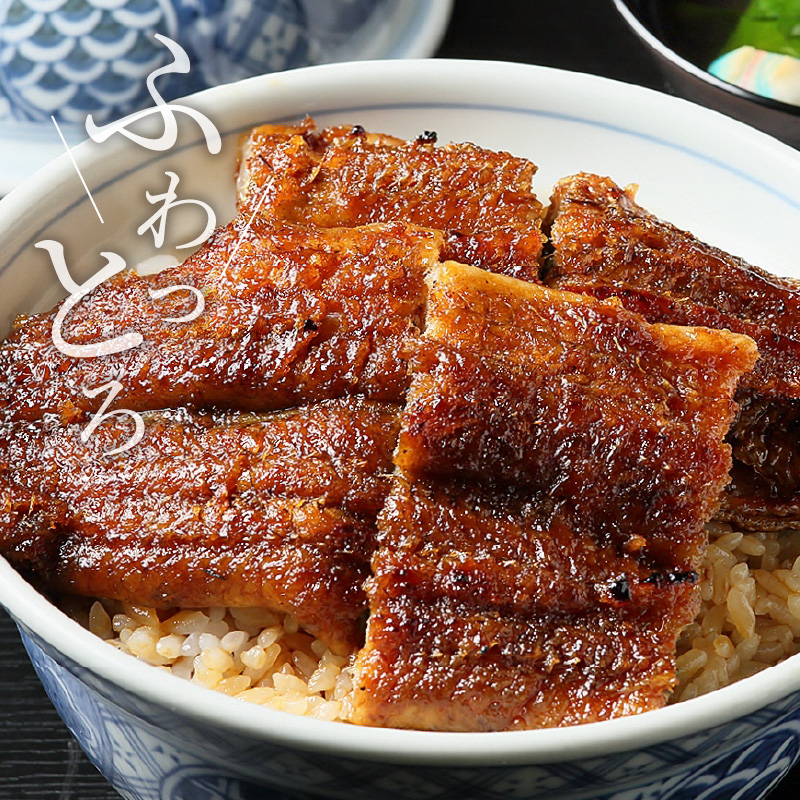 【ごちそうアワード2025 総合大賞】三河一色産うなぎの炭火焼 3尾 国産 冷蔵 簡単調理 鰻 ウナギ たれ ギフト 贈り物 ご褒美 蒲焼き うな重 ひつまぶし 人気 高リピート創業大正九年 日本料理 小伴天 ESSEふるさとグランプリ金賞 H007-101