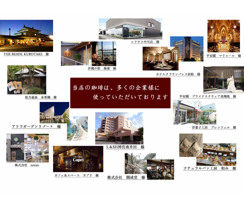 こだわりの低温焙煎！ドリップバッグ コーヒー ギフトボックス(ホット20袋)　H046-033