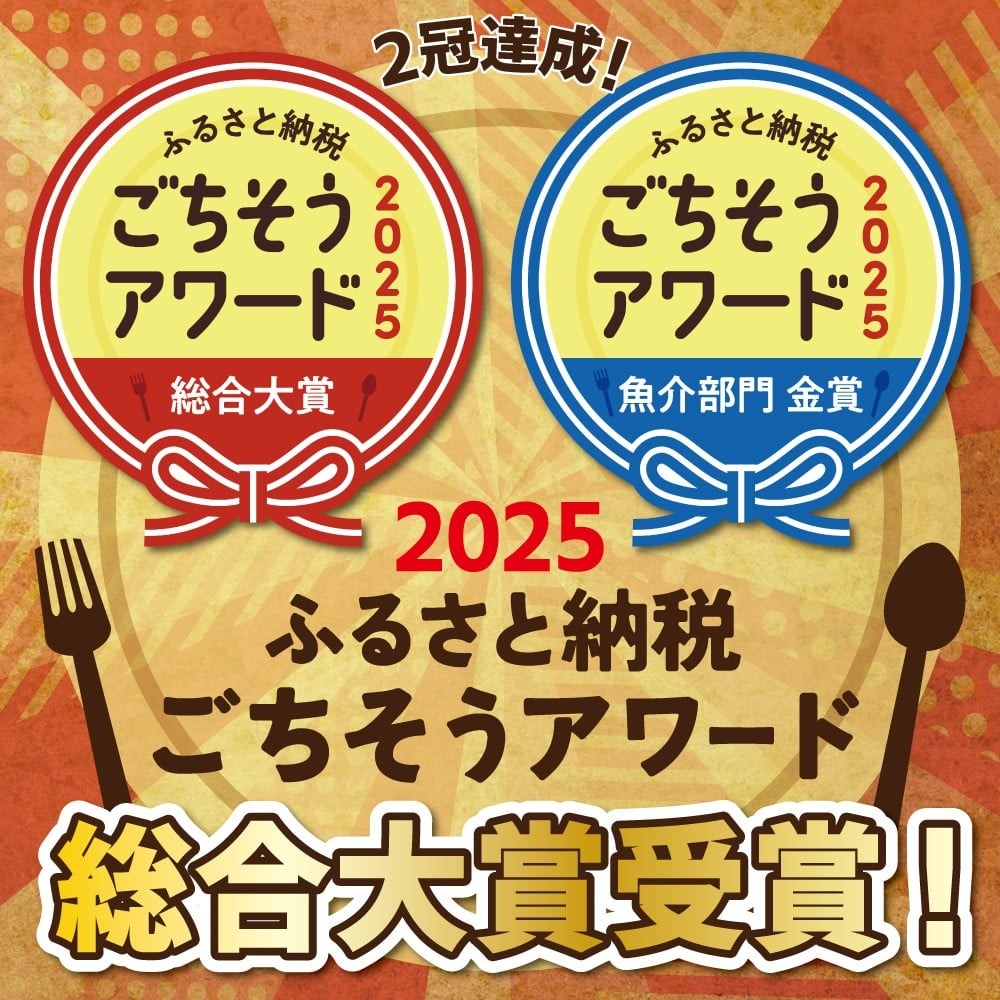【ごちそうアワード2025 総合大賞】三河一色産うなぎの炭火焼 8尾  国産 冷蔵 簡単調理 職人 鰻 ウナギ たれ ギフト 贈り物 ご褒美 蒲焼き うな重 ひつまぶし 人気 高リピート 創業大正九年 日本料理 小伴天 ESSEふるさとグランプリ金賞受賞 H007-102