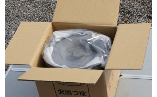 炭火消（中）いぶし バーベキュー BBQ 焼肉 三河焼 炭火消し 炭 粘土 安全 伝統 銀 グレー アウトドア 屋外 H023-044