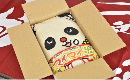 イチオシブレンド　マイマイ米10kg　H017-097