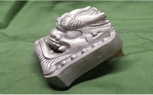 伝統工芸士の鬼師が作る守護鬼瓦シリーズ・宝珠鬼面　H064-016
