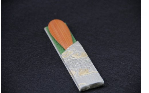 〈めざましテレビで紹介されました！〉匠の耳かき（しずくデザイン1　専用ケース・桐箱付）　ハンズマインド賞受賞　H013-041