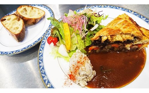 牛ほほ肉と根野菜のパイ包み 根菜 パイ 洋食 無添加 人参 レンコン ジャガイモ 牛肉　H080-047