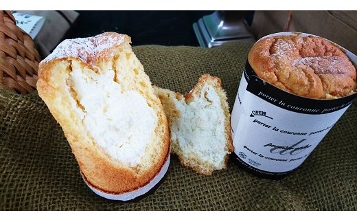 天使のシフォン＆みりん粕チーズケーキ 無添加 砂糖不使用 スイーツ デザート ケーキ シフォンケーキ ベイクドチーズ ケーキ みりん粕 アガベシロップ 生クリーム　H080-049