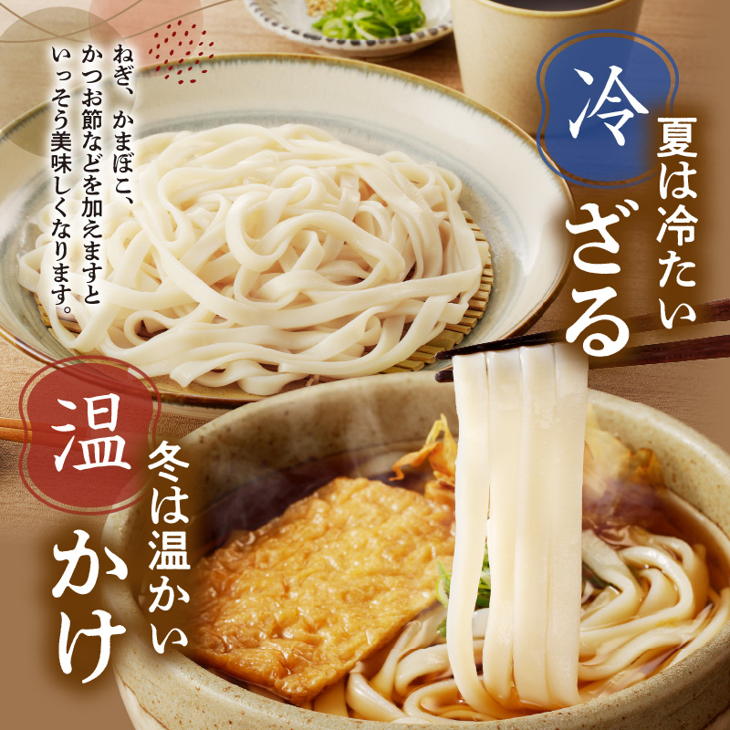 【乾麺】碧海の恵み きしめん 愛知県産 徳用セット3.75kg(250g×15袋)　H008-226