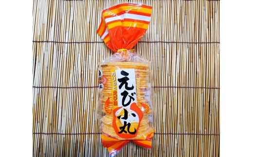 昔なつかしい えびせんべいセット レトロ えび いか 海老 せんべい 煎餅 昭和 懐かしい 子ども 大人 老若男女 詰め合わせ おやつ お菓子 H085-005