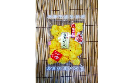 昔なつかしい えびせんべいセット レトロ えび いか 海老 せんべい 煎餅 昭和 懐かしい 子ども 大人 老若男女 詰め合わせ おやつ お菓子 H085-005