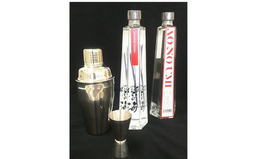 【12月21日受付分まで年内発送】国産ウォッカ『碧の海』500ml瓶×２本 純国産 アルコール 酒 蒸留酒 スピリッツ ウォッカ ストレート ショット カクテル 沖縄 サトウキビ 白樺炭 H044-023