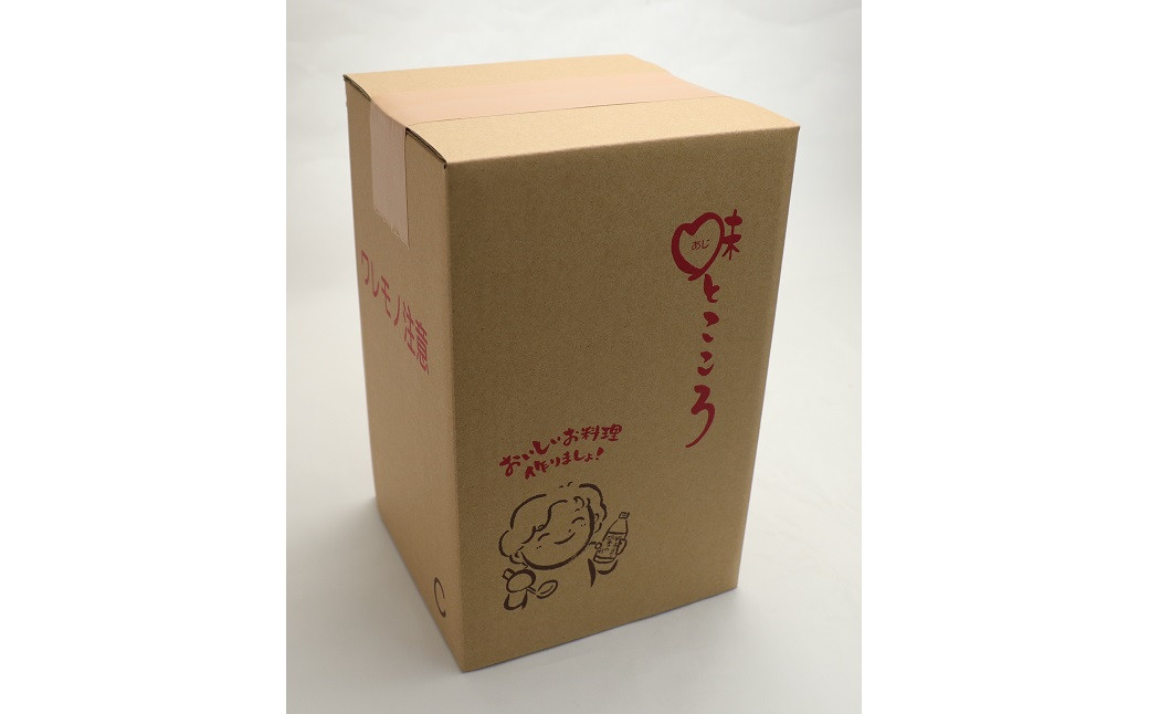 七福醸造の有機白しょうゆ2本セット 厳選素材 万能 調味料 白醤油 セット レシピ冊子付き 有機大豆 有機小麦 醤油 しょうゆ 旨味 和食 煮物 卵料理 お吸い物 麺類 炒めもの 揚げ物 料理 ヴィーガン ビーガン vegan 認証 H001-074
