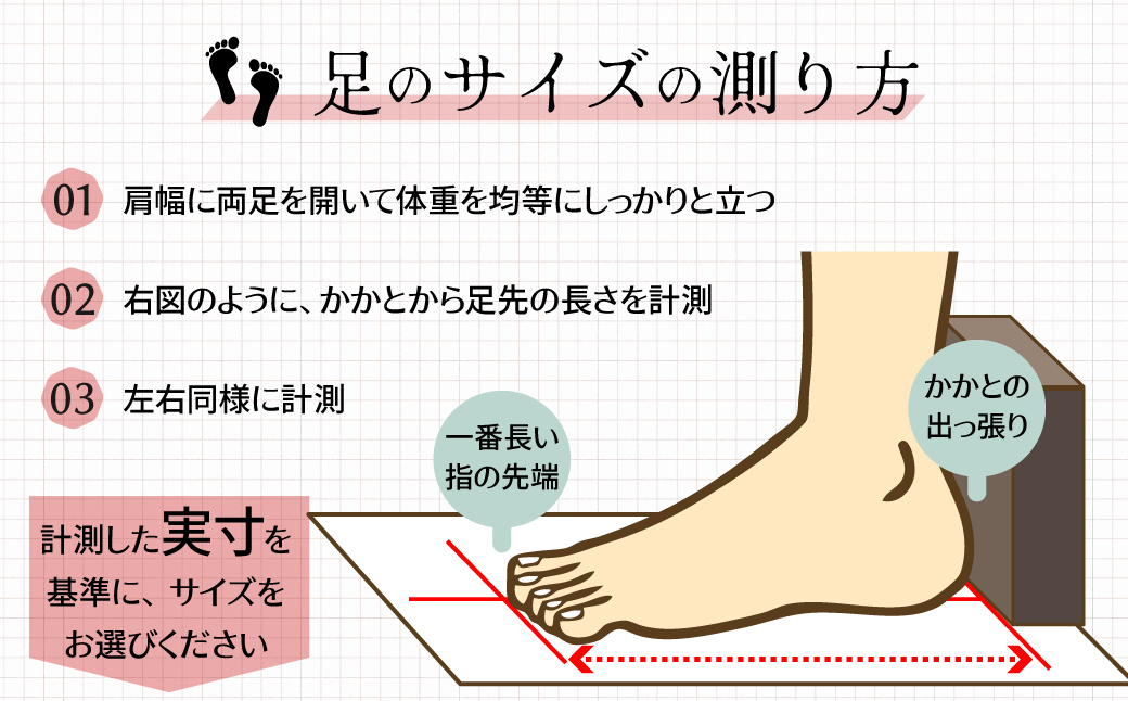 靴職人手作りの本革「スリッパ」 ホワイト×ライトキャメル （S・M） ルームシューズ 部屋履き 雑貨 日用品 革 本革 高級 ギフト プレゼント 贈答 茶色 薄い茶色 キャメル 白 災害 H066-066